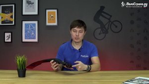 ОБЗОР ЗАДНЕГО КРЫЛА ДЛЯ ВЕЛОСИПЕДА SKS X-BLADE DARK 29