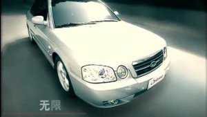 Kia Optima (远舰) 2005 commercial (china)