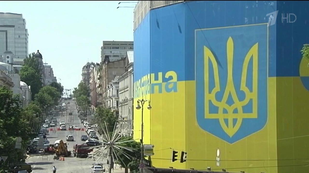 Киев готовит провокацию с использованием "грязной бомбы", чтобы обвинить в этом Россию