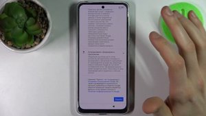 Первая настройка на XIAOMI Redmi Note 11S