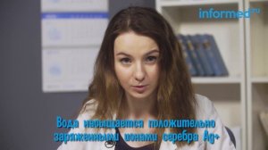 Какая вода полезнее: кипячёная, из фильтра или «серебряная» вода?