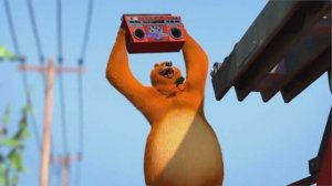 МИШКА ГРЫЗЛИ 4