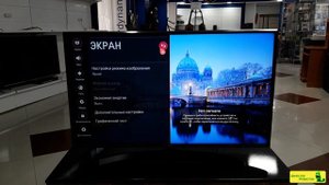 Обзор телевизора LG 43UK6750. + Пульт Magic Remote, лучшее, что могло бы быть.