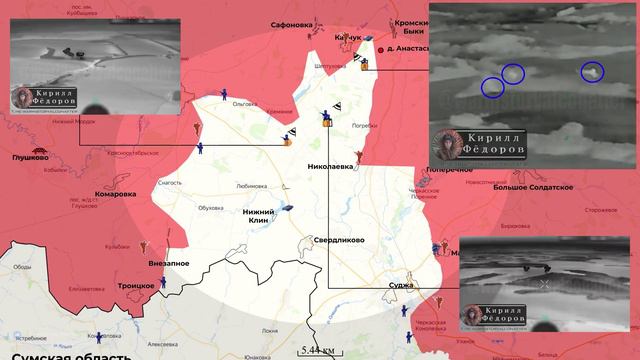 Продвижение к Новожеланному и обстановка в Курском регионе. Сводка на 17.08.2024 год !!!