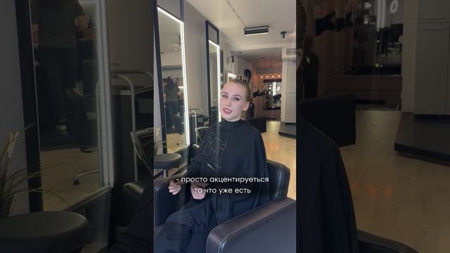 Блонд без порошка ? смотреть онлайн