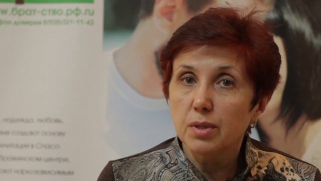 Реабилитация. Лечение наркомании. Мама наркомана. Здоровое Ставрополье. Мама