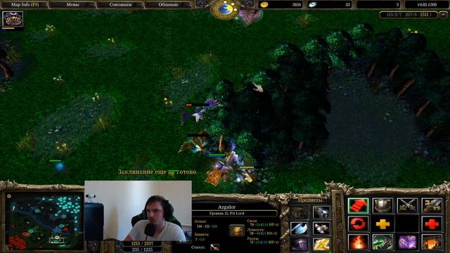 Azgalor PitLord guide | гайд на Подземного Лорда | Питлорд | как работает аура?