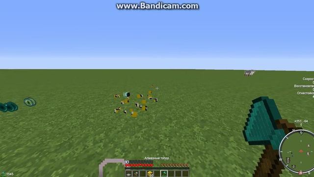 МАЙНКРАФТ 1.7.10 МОД НА ЛАКИ БЛОК смотреть онлайн