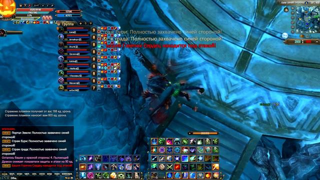 Perfect World МБГ 23.02.2019 Виласкес vs Текстура смотреть онлайн