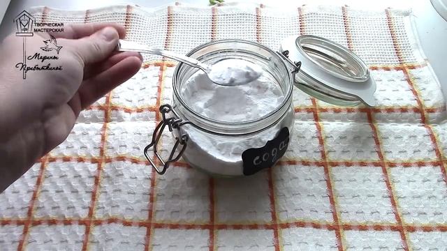 Натуральные подкормки для комнатных растений