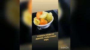 Заморозка болгарского перца целиком на зиму для фаршировки
