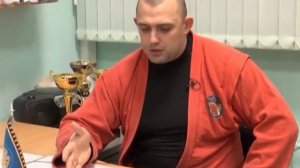 ШКОЛА Боевых Искусств.