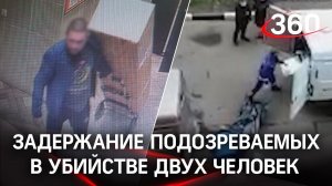 Задержана семейная пара, подозреваемая в убийстве родителей - их мумии нашли в ящиках в Одинцове