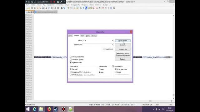 Как отдалить камеру в игре DOTA 2 смотреть онлайн