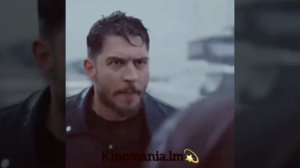 Наре & Гедиз