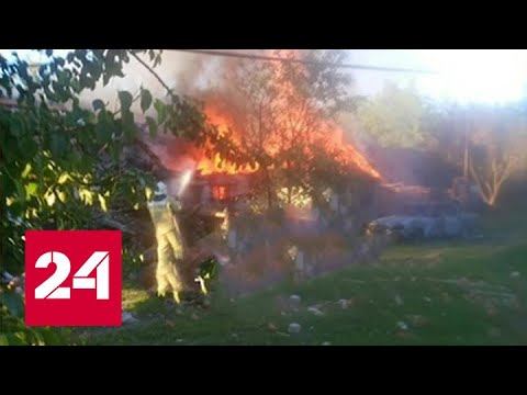 ВСУ обстреляли поселок в Курской области - Россия 24