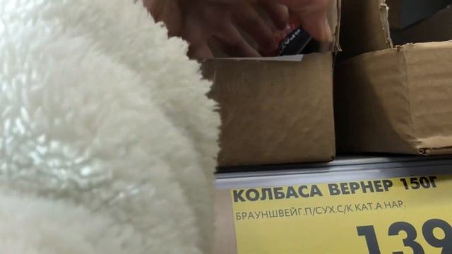 ЧИЖИК? ОБЗОР ТОВАРОВ ИЗ МАГАЗИНА ЧИЖИК? ЧТО НАШЛА КЛАССНОГО И ЧТО КУПИЛИ НА 1200 РУБЛЕЙ❤️?️? смотреть онлайн