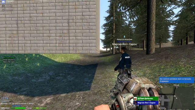 hl2 2017 06 18 22 25 49 385 смотреть онлайн