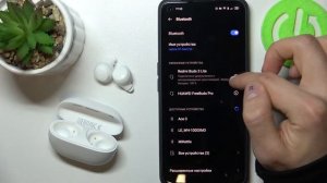 Как от андроид устройства отключить наушники XIAOMI Redmi Buds 3 Lite