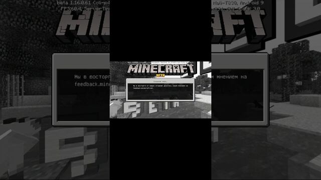 КАК УСТАНОВИТЬ МОД НА ОРУЖИЕ В МАЙНКРАФТ БЕЗ ЛАУНЧЕРА!?ИЗИ!! смотреть онлайн