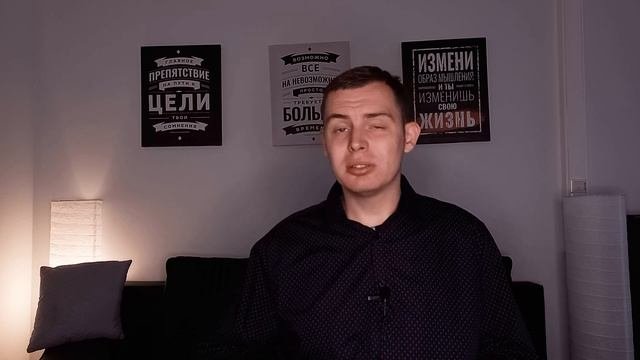 Нарциссическое расстройство личности