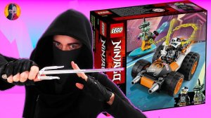 СТСН И LEGO АВТОМОБИЛЬ КОУЛА - ВСЯ СБОРКА ЦЕЛИКОМ В НИНДЗЯГО PRIME EMPIRE! 13+