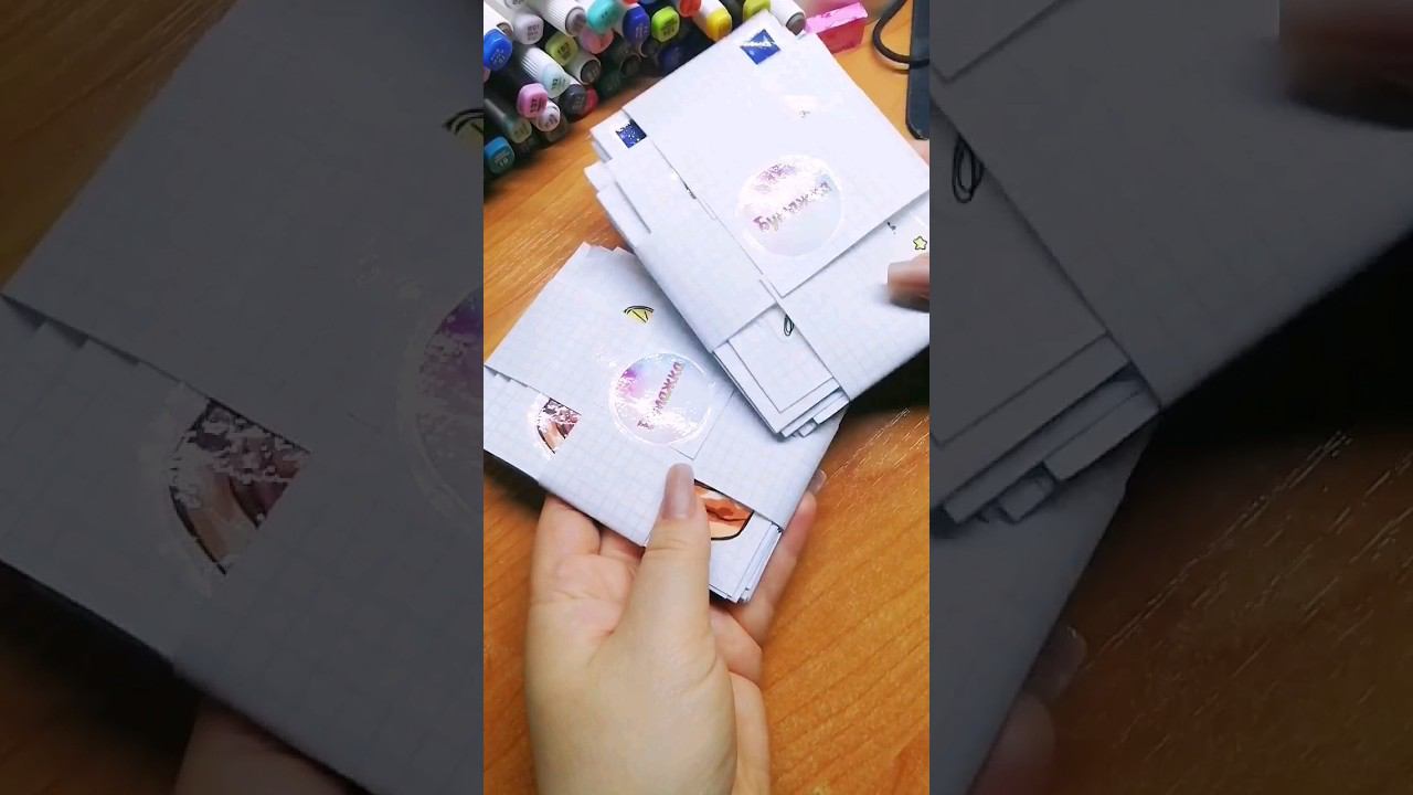 процесс создания БУМАЖНЫХ СЮРПРИЗОВ на заказ 2ч #бумажныесюрпризы #рисуюназаказ #рисункиназаказ