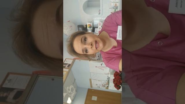 Герпис ! Нужна ли профилактика препаратами перед процедурой перманентного макияжа губ смотреть онлайн