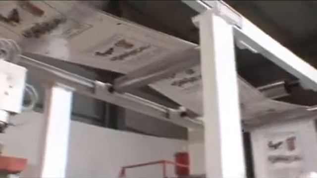 Ламинатор BOPP Tandem смотреть онлайн