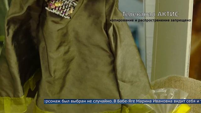 Баба-Яга на самом деле добрая смотреть онлайн