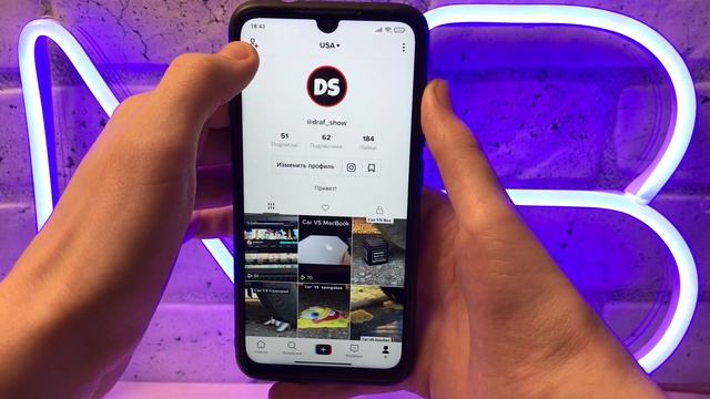Как найти человека по номеру телефона в Тик Токе ? смотреть онлайн