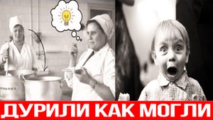 Как незаметно экономили на продуктах в столовых СССР