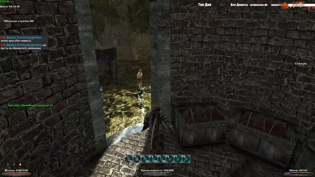 Готика 2: Новый баланс/Новый SnC/Кошмарный сон/Ловкач/Шпага/ 2 глава/Зачистка Др/#18 смотреть онлайн