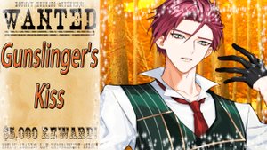 Wanted: Gunslinger's Kiss /Разыскивается: Поцелуй стрелков/Глава 10/Я почитаю тебе сказку на ночь/?