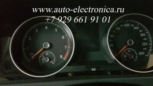 Скрутить пробег Volkswagen Golf 7 2014г.в., MQB платформа, через OBD, Раменское, Жуковский, Москва