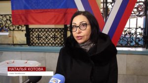 Наталья Котова: «Каждый должен проголосовать за развитие нашей страны»
