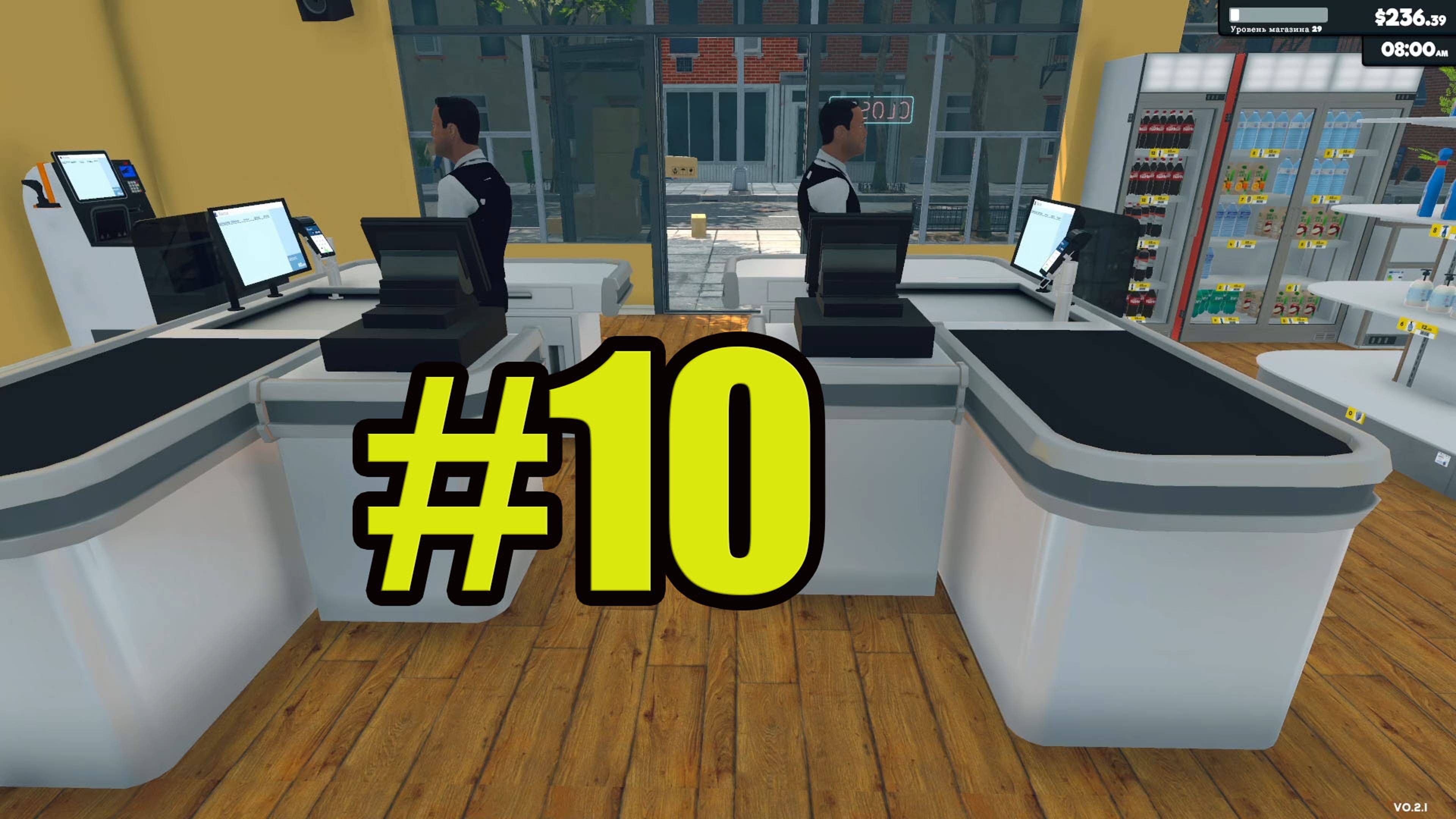 Supermarket Simulator gameplay прохождение на русском #10 расширяем магазин и перестановка витрин