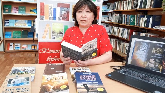 КУРИНЫЙ БУЛЬОН ДЛЯ ДУШИ. 101 ВДОХНОВЛЯЮЩАЯ ИСТОРИЯ смотреть онлайн