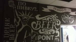ОТКРЫВАЕМ ВТОРОЙ ПИВНОЙ МАГАЗИН С НУЛЯ // ОТ ИДЕИ ДО РЕАЛИЗАЦИИ