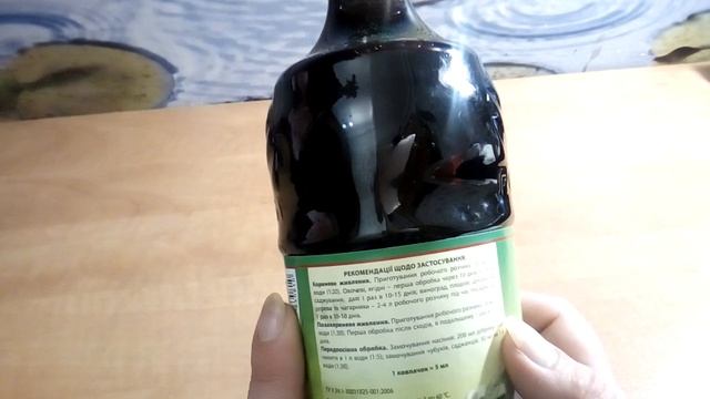 Лучшая подкормка овощей  Гумат
