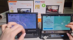 Сравнение Android магнитол с выдвижным экраном 2/16 гб и 2/32 гб