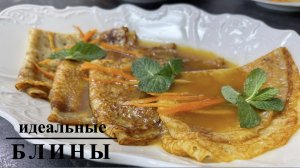 Лучшие рецепты блинов. сладкие и мясные.