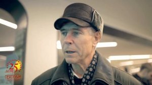 Театриум на Серпуховке