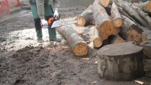 Бензопила STIHL MS 211 C BE