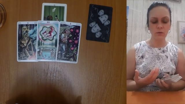 ЧТО ОН ОБО МНЕ ДУМАЕТ? Гадание таро онлайн смотреть онлайн