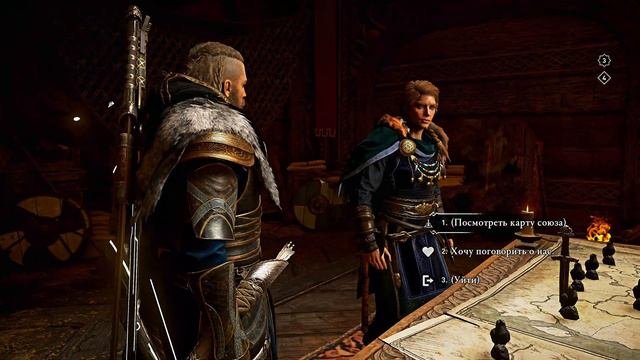 73# ASSASSIN'S CREED VALHALLA ВАЛЬГАЛЛА# В ЧЕРТОГЕ ПАВШИХ# ГИБЕЛЬ КОРОЛЕВСТВА# ПРОХОЖДЕНИЕ