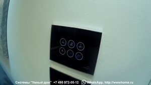 Сенсорные выключатели - где применяются и зачем они нужны?