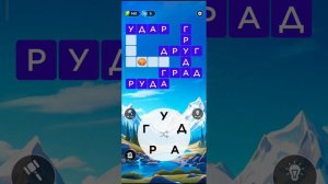 игра и обзор на игру слова