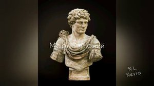 Последний Фараон Египта...