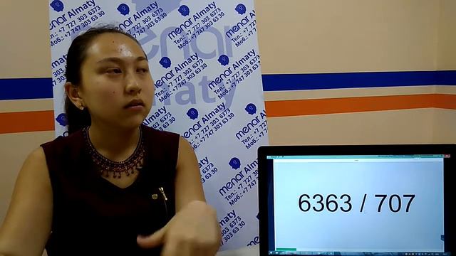 Гаухар 15 лет Закончила курс МА экстерном Деление трехзначных на трехзначные смотреть онлайн